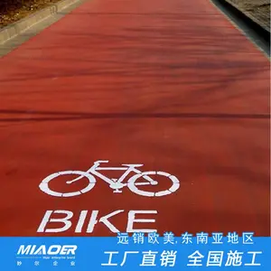 ר�ó�����ɫ·���Ϻ���˾��ַ