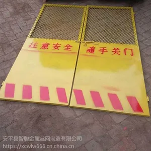 ���ڷ����� ����ʩ�����ݽ���ƽ̨������