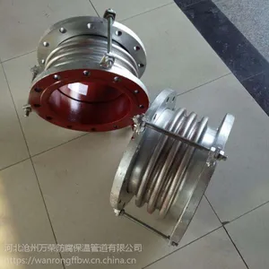 专业生产各种型号管道补偿器,DN400补偿器,膨胀节,管道厂家
