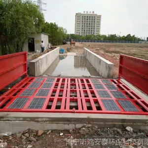 ��Ӧ��������ϴ�ֻ����������Զ�ϴ��̨���