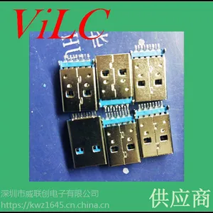 �������ṩ-3.0A������ʽ-���������-LCP����-��������������
