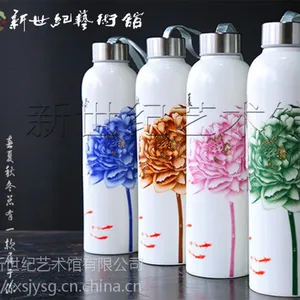 湖南新世纪陶瓷春夏秋冬创意杯