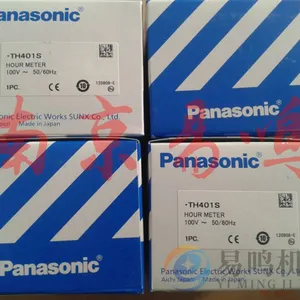 �ձ����¼�ʱ��TH2355