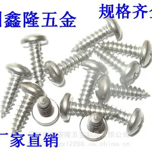 广东深圳紧固件工厂螺丝，不锈钢304盘头十字自攻PA螺钉，库存十足