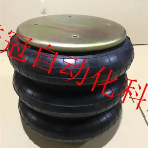 纠偏气囊BD53010带式过滤机脱水机气囊BD58010诺冠气囊