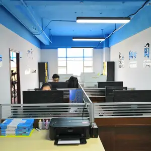 深圳尚狼科技有限公司