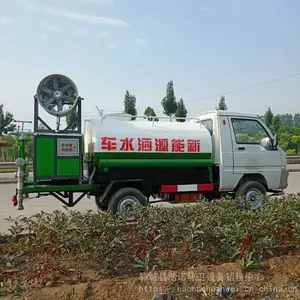 2�����������綯������ˮ�� ����Դ�綯��������������