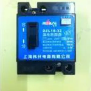 漏电保护开关 型号:DZL18-20A 220V库号:M394512
