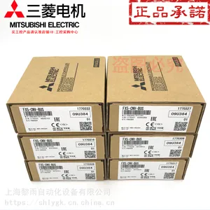 ����PLC����FX3U-64MT-ES-A - ����FX3U-64MT/ES-A����ͼ