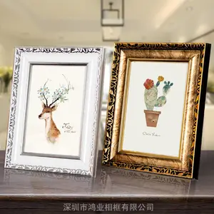 鸿业相框厂家定制批发ps发泡相框塑料相框装饰画框7寸相框
