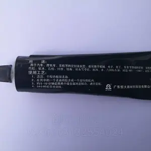 ������K-586���Ƭ�ڽ� kafuter��ͪ���Ƭ�ڽ� 55g