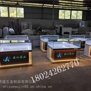 �ƶ�ҵ���ֹ�̨��ױ̨5g���ֻ�����̨