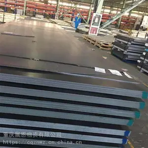 ��¯��ӹ��� �����¯����� ***