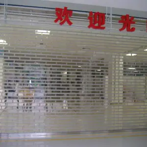 水晶透明卷帘门卷闸门厂家直销定做大宽门业