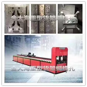 ���ղִ������Զ���׻� �����Զ���׻�����Ǯ