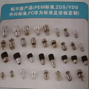 厂家供应松不脱 松不脱螺丝 弹簧螺丝PFS32-M3-10-1-NA