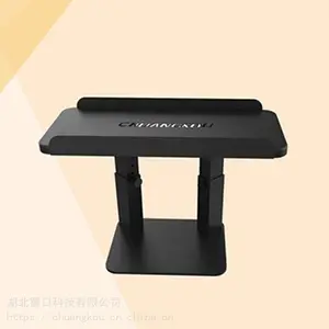 电脑主机托架可移动机箱底座机箱托家用办公主机架