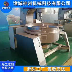 ��ճ�����ǳ��� ����ȫ�Զ����˻�