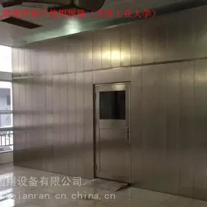 �������۸����ȷ������� �����豸 ѧУʳ�ò;����� ������
