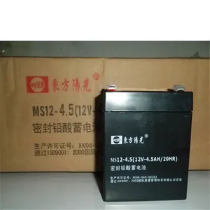 ������������MS12-40/12V40AH�����ܾ���