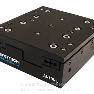 ANT180L����ֱ���������׶�λƽ̨