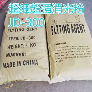 ��Ӧ�㽭������ϸ��̿��/��������WL-980����ֱ��
