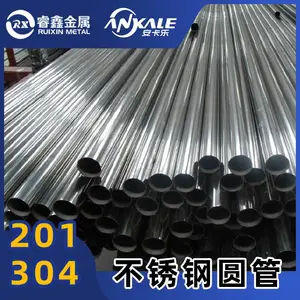 Т��316l�������������133*2.0mm ����ֽྻˮ�� ������������