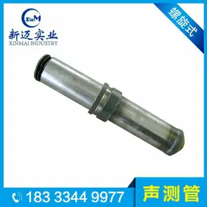 益阳声测管厂家 50/54/57规格 螺旋/套筒/承插 新迈实业
