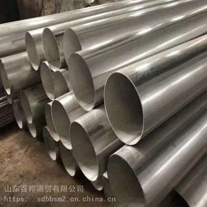 供应奥氏体不锈钢圆管 S30408不锈钢无缝管S31603不锈钢管 现货销售工业管和卫生管支持定制