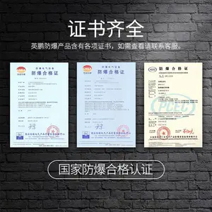 �ɶ�����������º�ʪ��-����ʽ-BHF-52D-��ҩ�������º�ʪ��