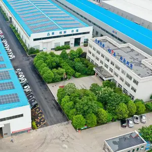 山东埃尔派粉体科技有限公司