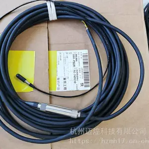杭州小型圆柱形RHC-7水听器 尺寸φ9.5x44.3mm
