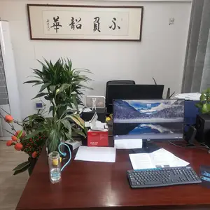 曲阜创诚机械有限公司