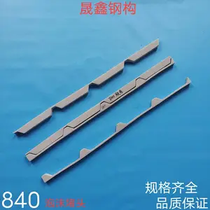 �����ʸ���840������ˮ��ĭ��ͷ