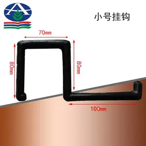 ���糧������ȴˮ���ҹ� ��ˮ���Ҽ� �ֽ����