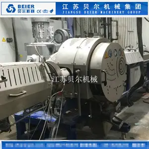 江苏贝尔机械-生活垃圾专用换网器过滤器