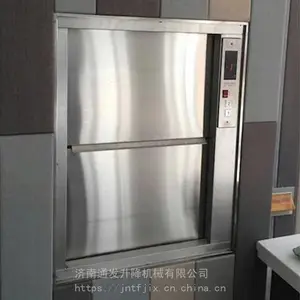 酒店传菜机 曳引机式窗口传菜机价格 落地式上菜梯