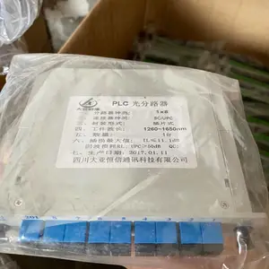 1分4移动用分光器SC APC回收，自贡方口1分16光分路器插片式今日价格