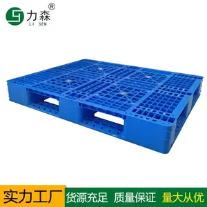 ���������ϲ泵���ֿ̲����������а��̨����ջ����ܿ���