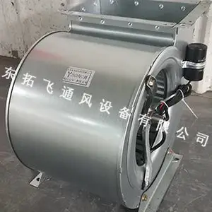 重庆饭店用抽油烟风机价格 推荐咨询 拓飞风机供应