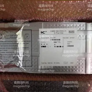 九旸单端口快速以太网收发器IP101GRI 全新原装热卖