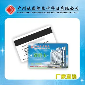 �����Ա������ ԤԼ�ҺŴſ����� VIP�ſ�����