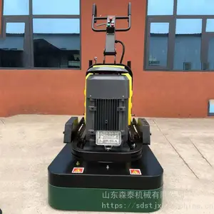 买变频研磨机找山东森泰 700型变频研磨机 12头吸尘打磨机