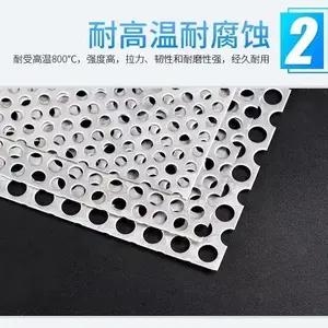 ��Ӧ����304 Բ��5mm����ֳ�������2mm
