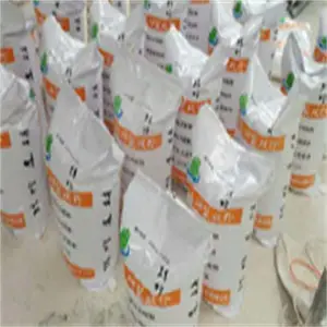 生产直售具有耐久性的树脂胶粉+防水隔热外墙腻子粉
