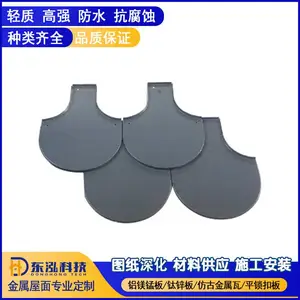 ��þ��������H-283��ƽ��������� ���� ǽ�� Բ�� ��������ǽ������۰�
