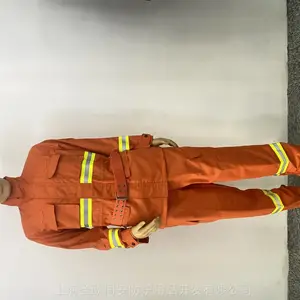 【上海圣欧芳纶面料-森林防火服、森林消防服】材质为芳纶阻燃面料,证书报告齐全