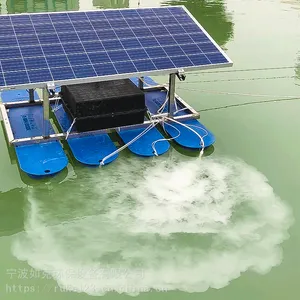 �ӵ���װ����̫����΢���������� ��ˮ�����豸
