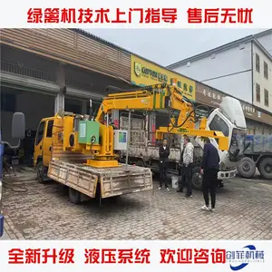 ����ʽ�̻����޼���������޼���·��ݻ��绰��ѯ