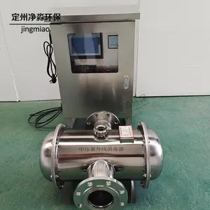 儿童戏水池中压紫外线杀菌器 中水回用水处理紫外净水仪 污水
